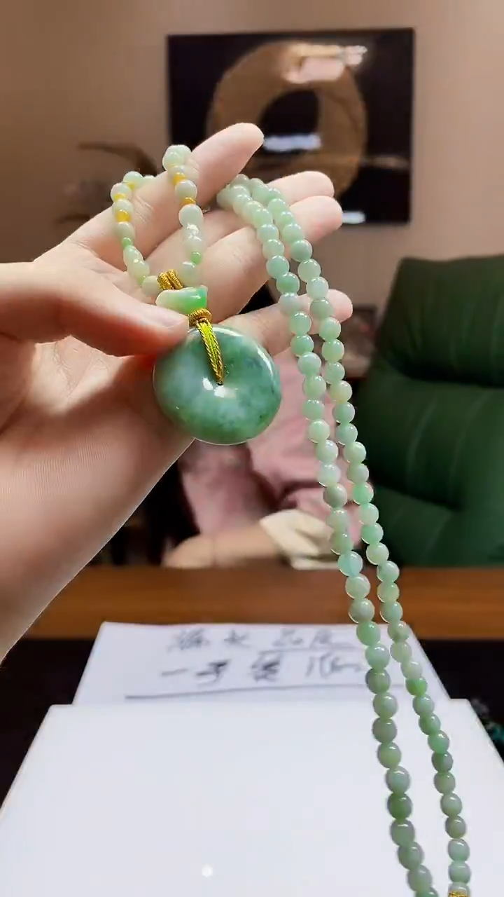 未镶嵌定制翡翠吊坠128