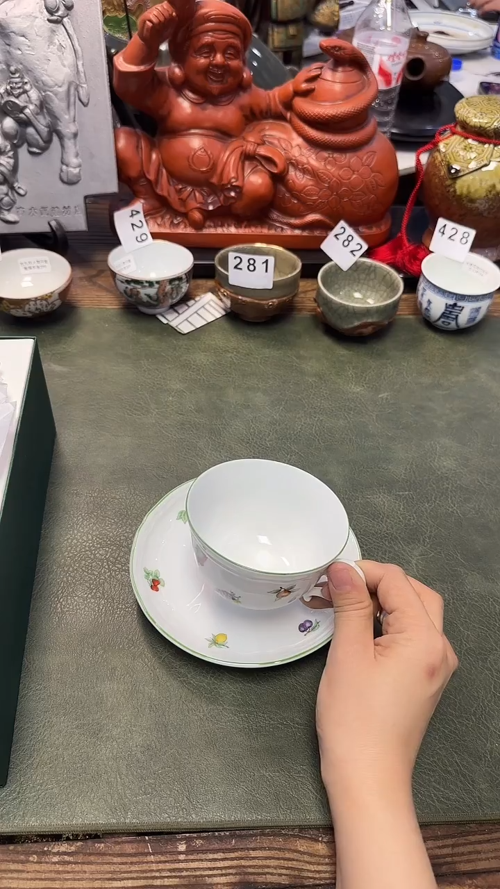 m****?504咖啡杯·····