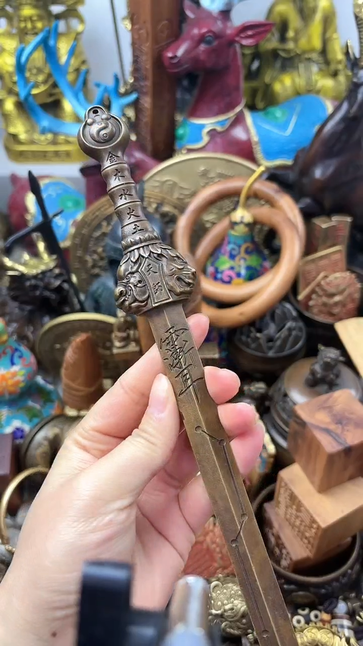 【闪购商品】工艺品工艺品工艺品