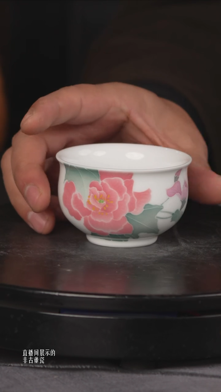 摆件瓷《景东专属》摆件412