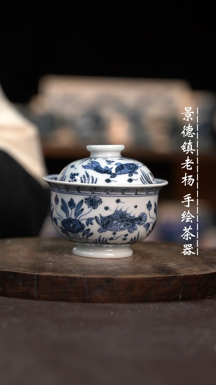 【闪购商品】小炉士微瑕福利介意勿拍