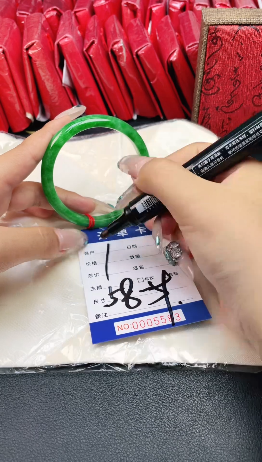 圈口适合下单，圈口