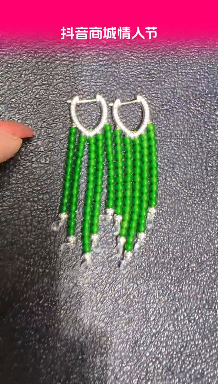 【闪购商品】翡翠耳饰银S925镶嵌085（多样性发货）