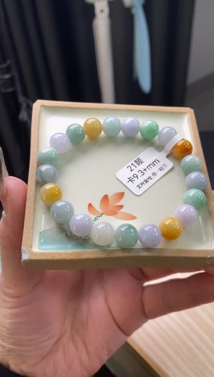 【闪购商品】翡翠手链未镶嵌天然翡翠手串506