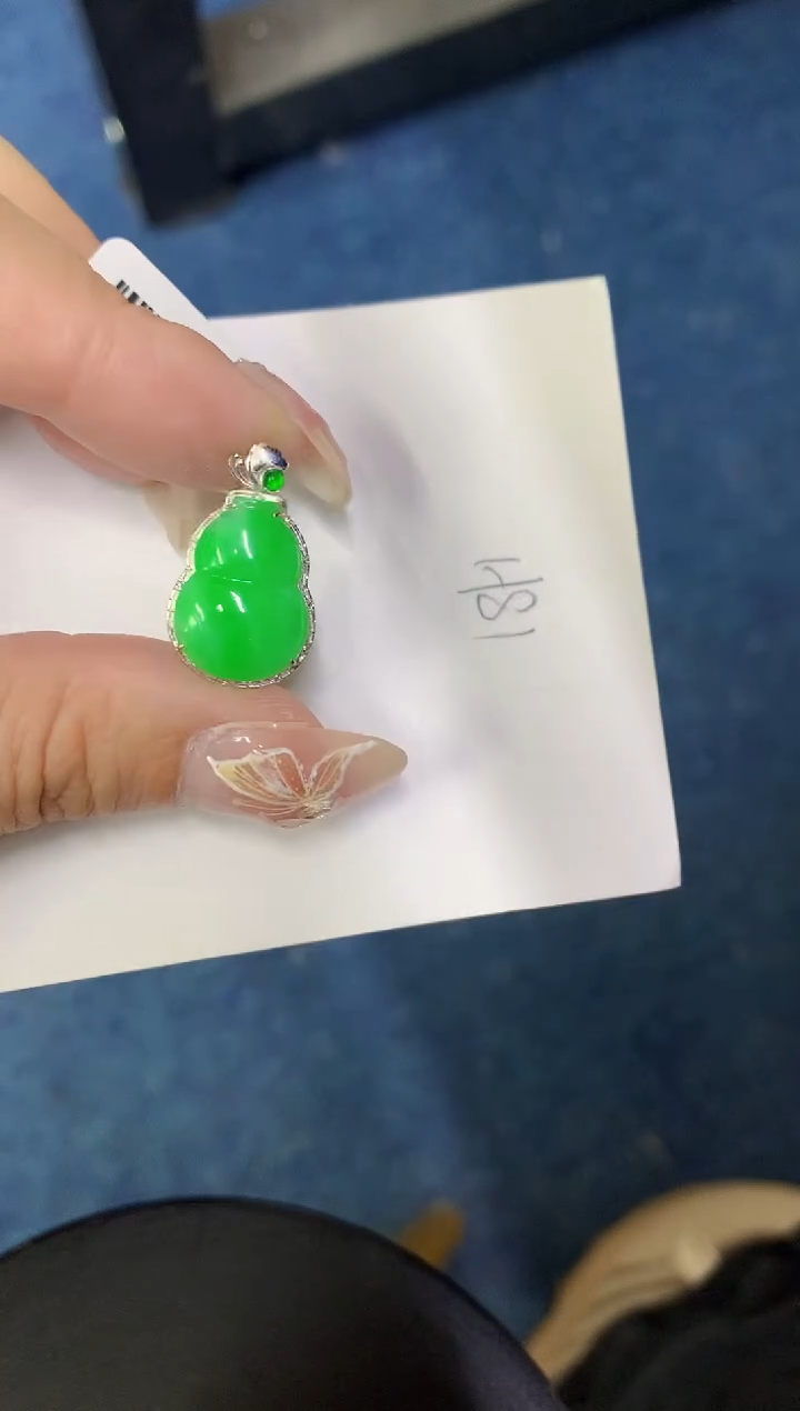 【闪购商品】翡翠颈饰18K金镶嵌0000000000