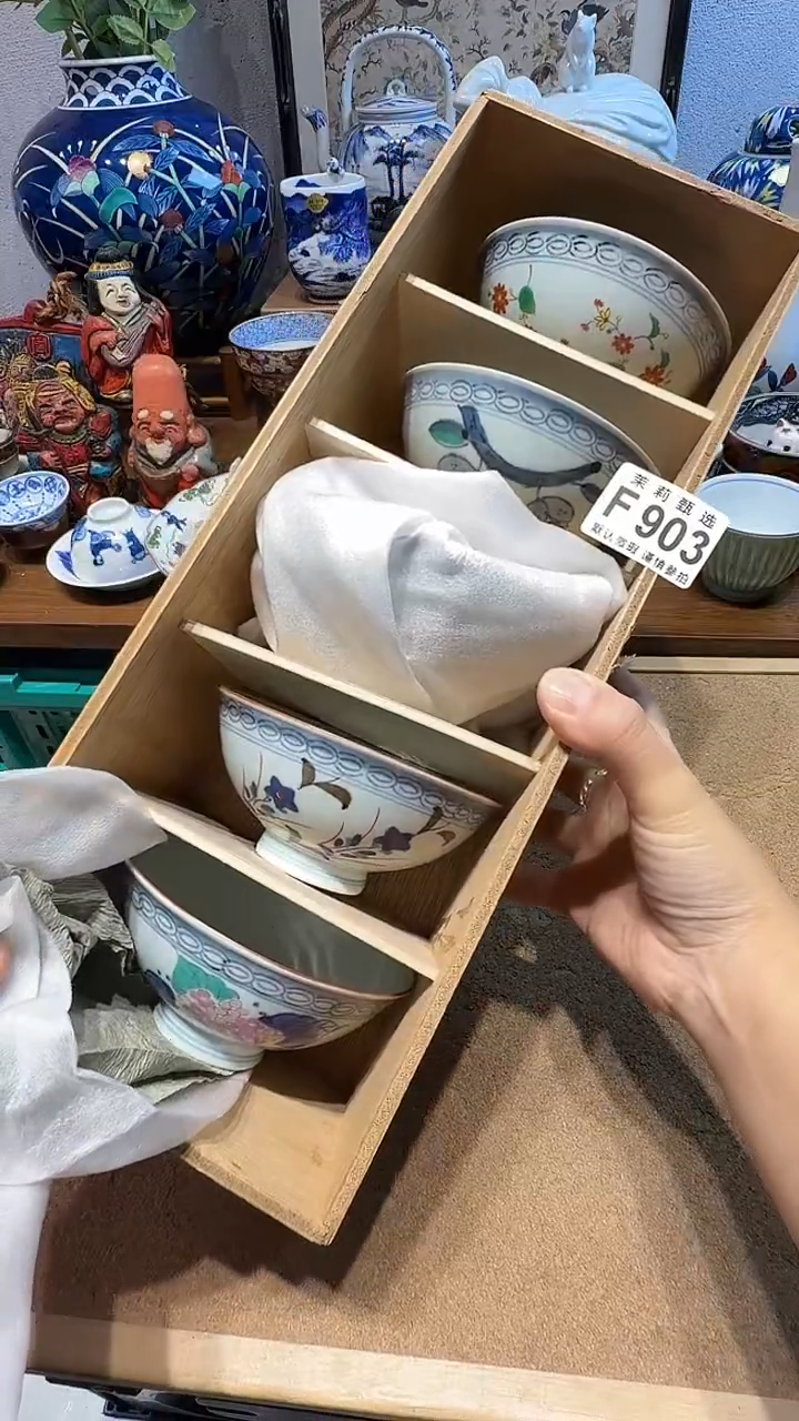 瓷片万*子茉莉甄选一号商品903