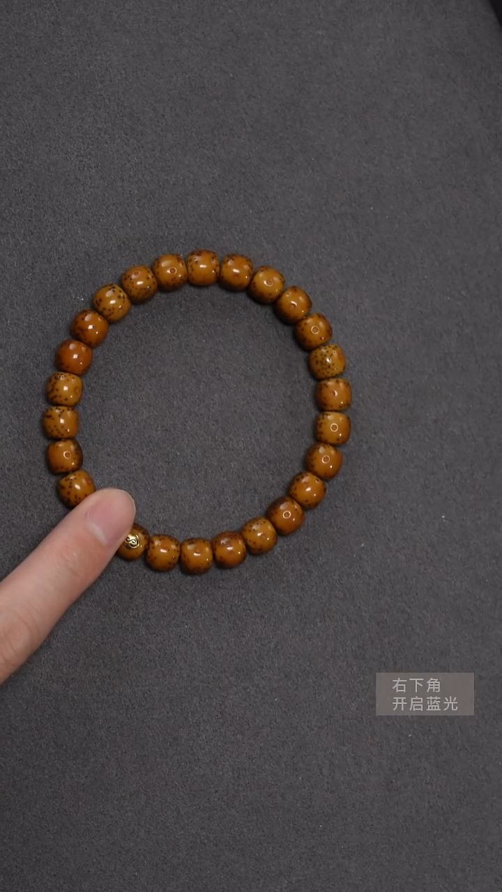 手串星月菩提次**瓦星月单圈