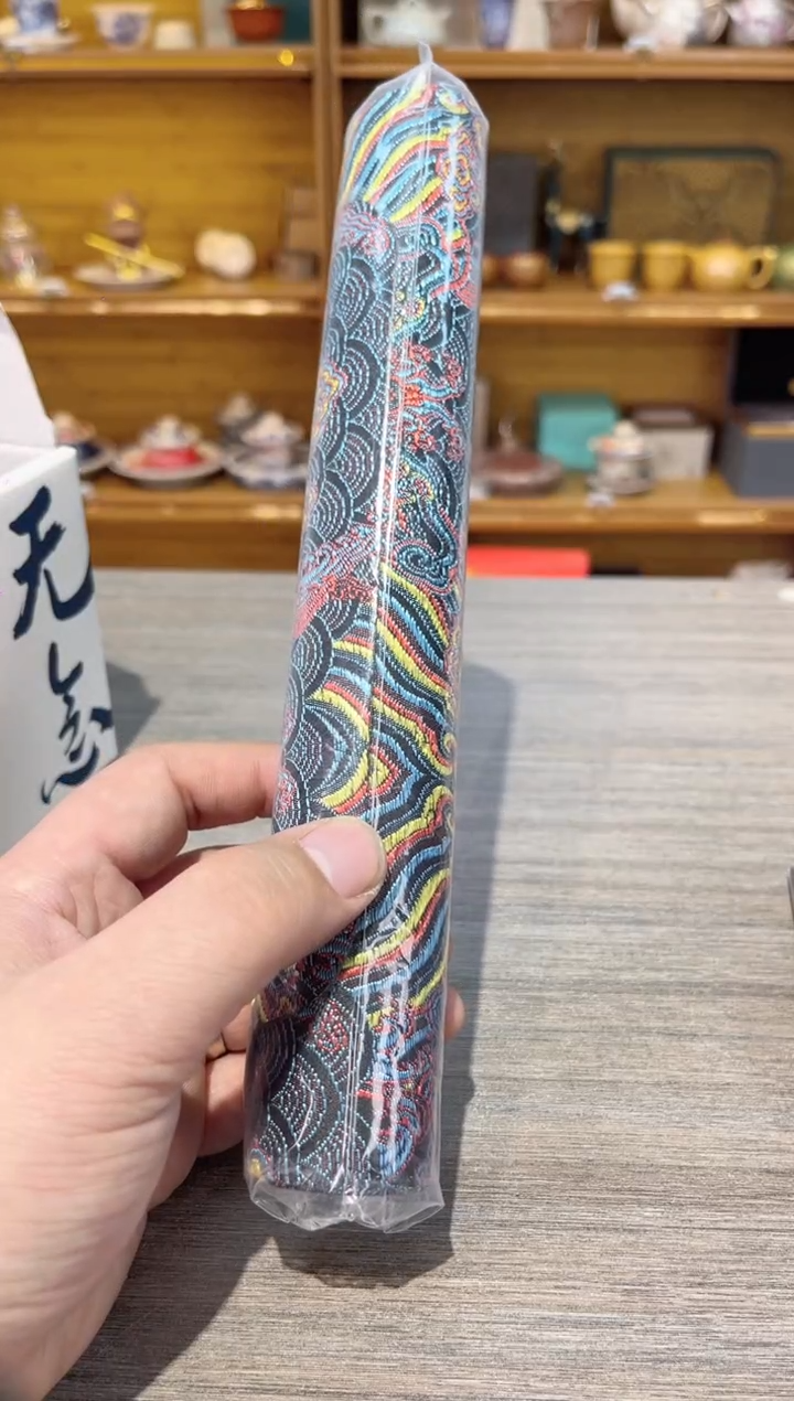 【闪购商品】云锦茶具茶具茶具茶具