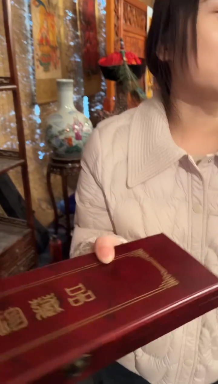 一一一一一11新碧川