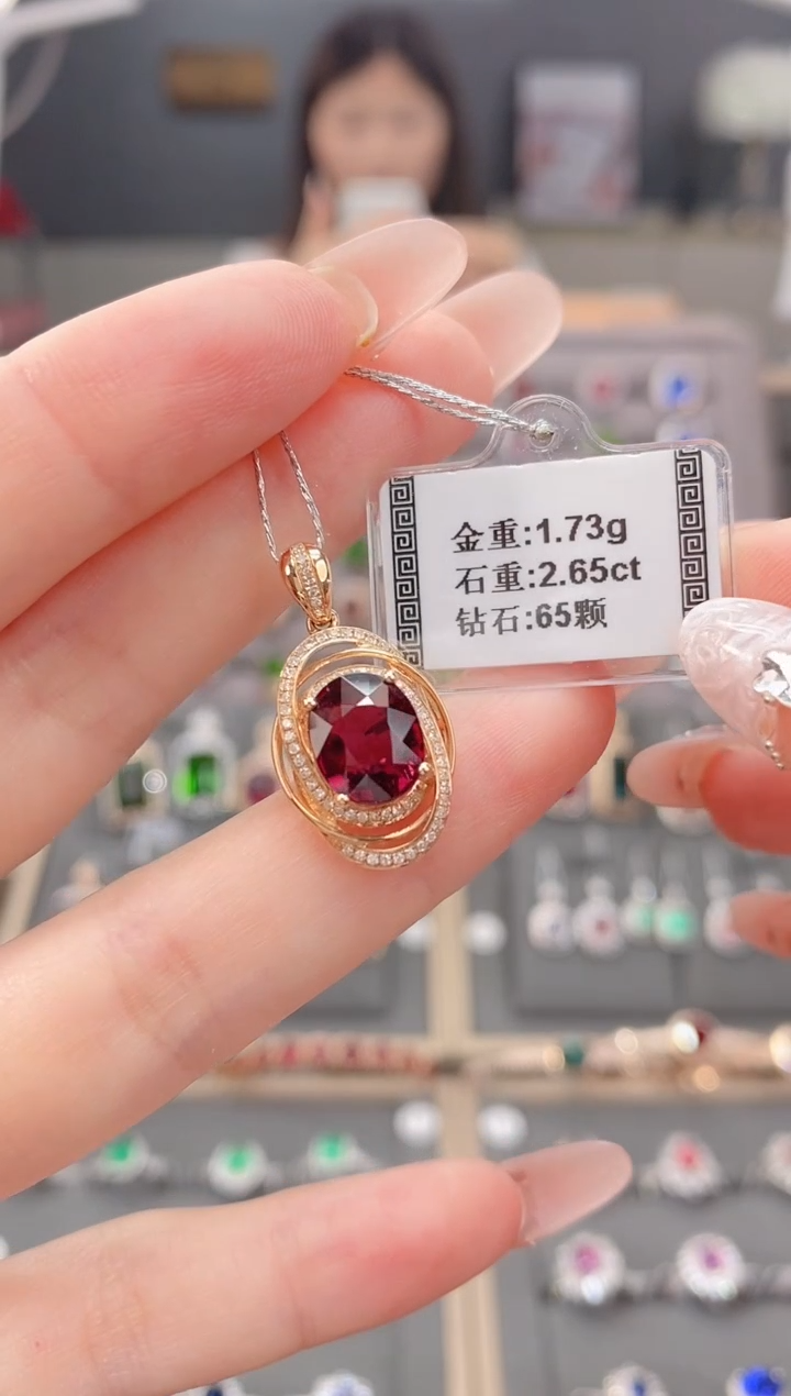 18K金镶嵌颈饰碧玺2.65   