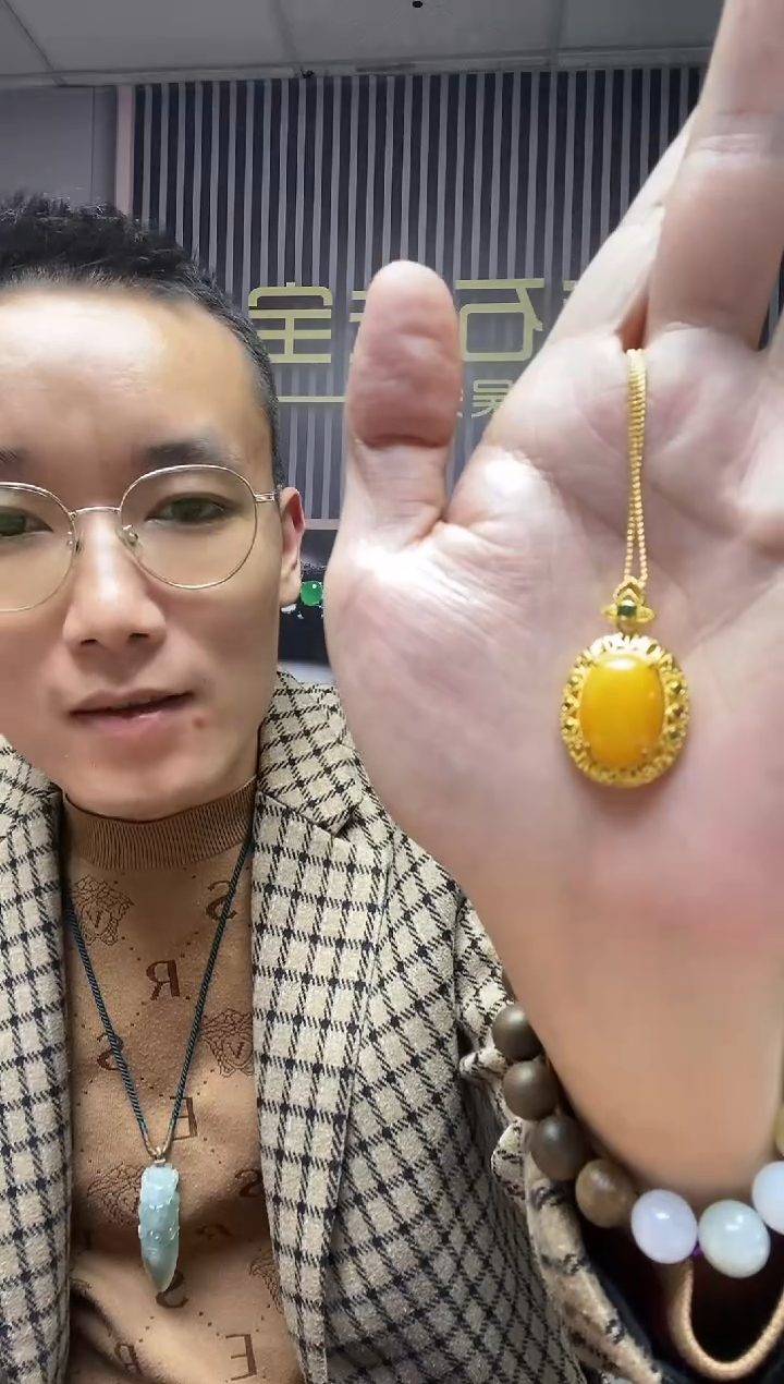 蜜蜡颈饰未镶嵌吊坠
