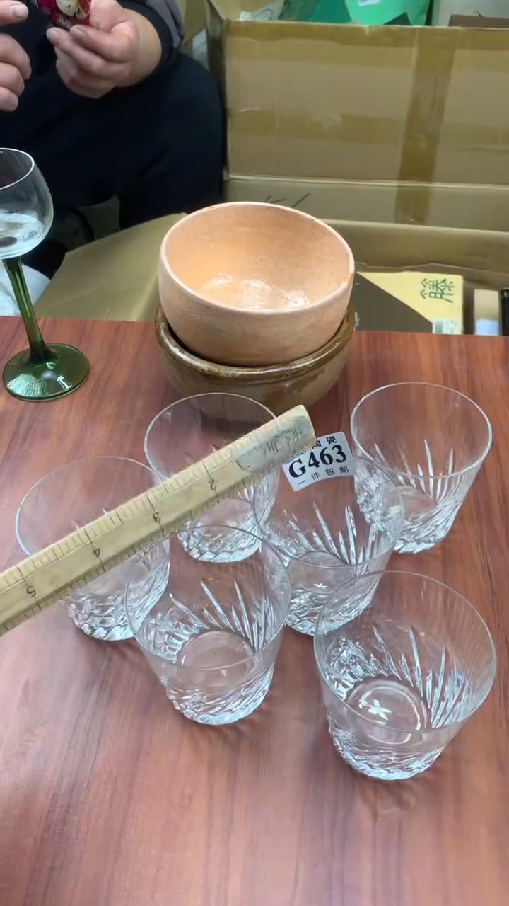 瓷片M****g校长家杂项籈选3