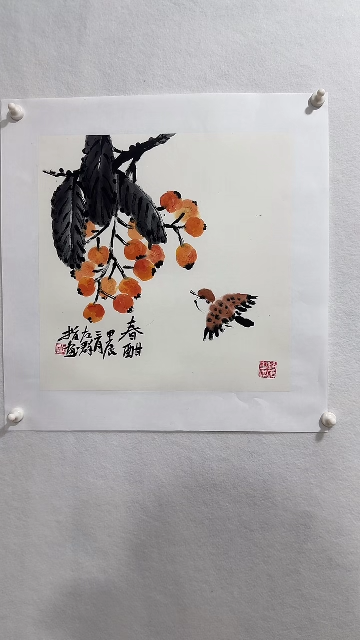 【闪购商品】国画左群国画作品
