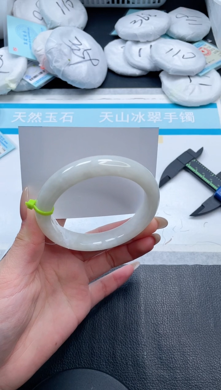 【闪购商品】和田玉手镯未镶嵌6V185-61