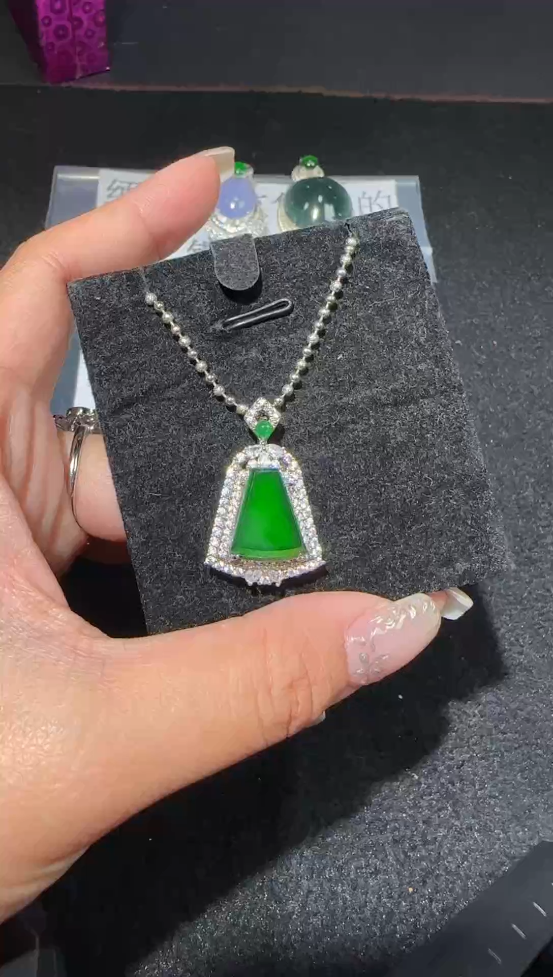 【闪购商品】翡翠吊坠(赠链)未镶嵌多样性发货拍一发一