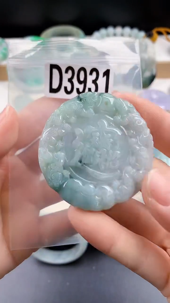 颈饰未镶嵌翡翠颈饰未镶嵌缅甸天然翡翠吊坠