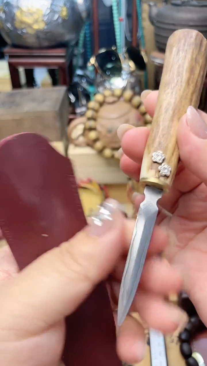 瓷片DAO炎美杂货铺质量保证