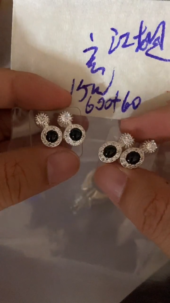 未镶嵌定制翡翠江****?天然缅甸翡翠A货