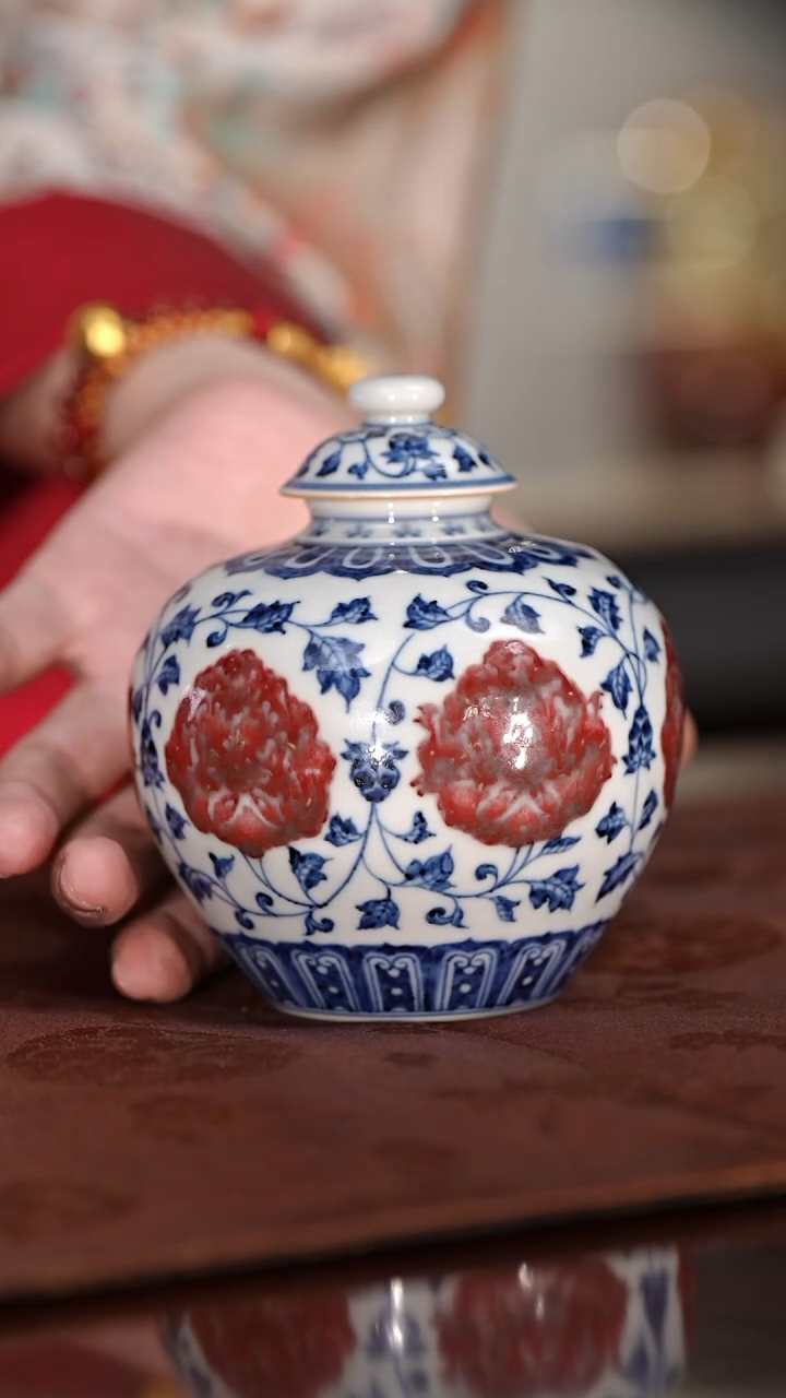 【闪购商品】古官慕明缠枝牡丹鱼藻小茶叶罐