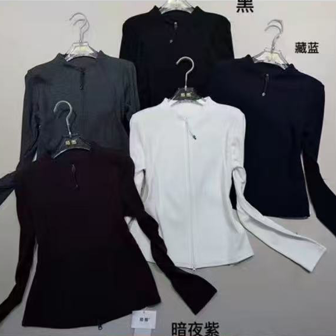 【panpan家】 纯色立领长袖开衫拉链针织外套
