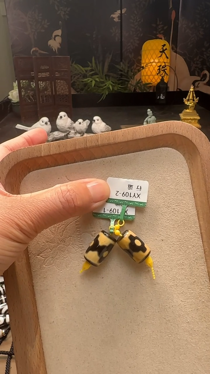 未镶嵌吊坠(不含链)玛瑙/玉髓刘*生行运雪域桶珠