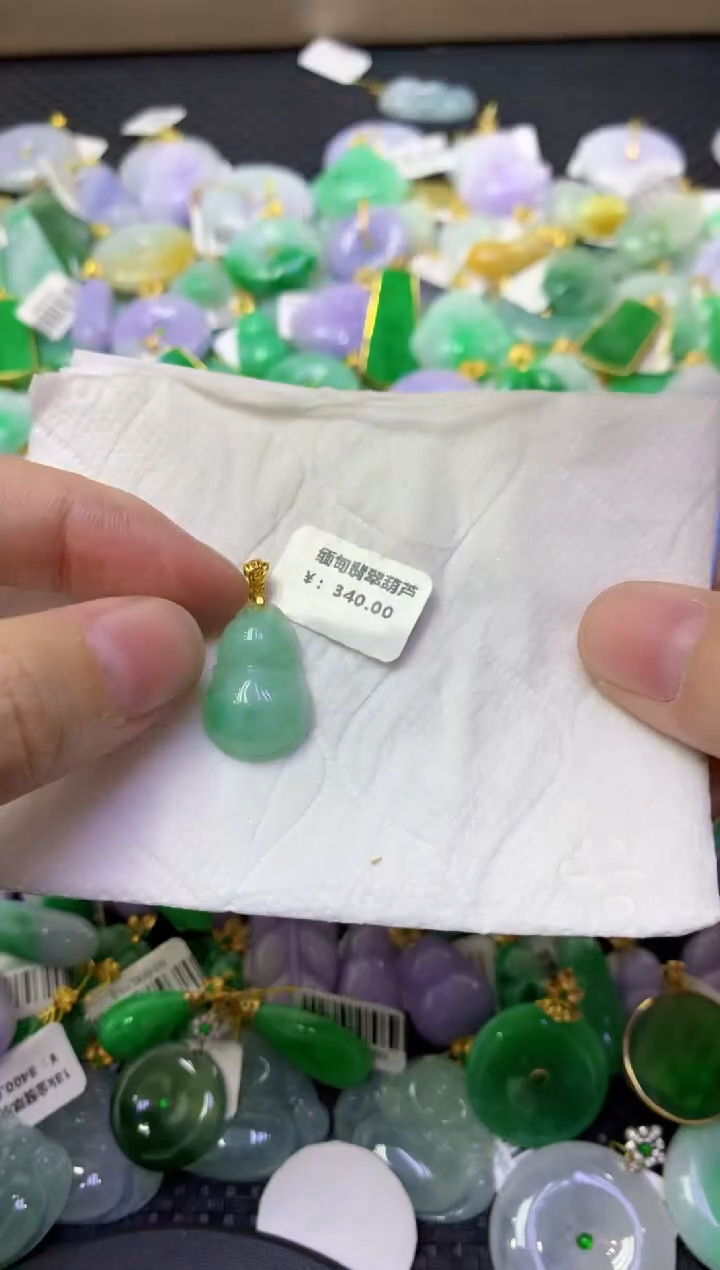 颈饰未镶嵌翡翠天然缅甸翡翠A货