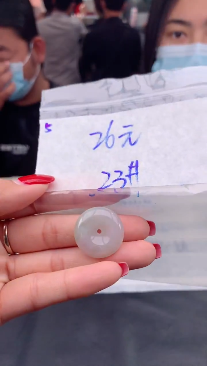 【闪购商品】定制翡翠未镶嵌5吊坠多样性毛货定制抛光拍一发一