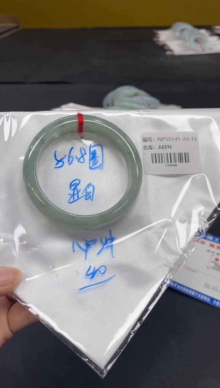 未镶嵌手镯翡翠翡翠手镯