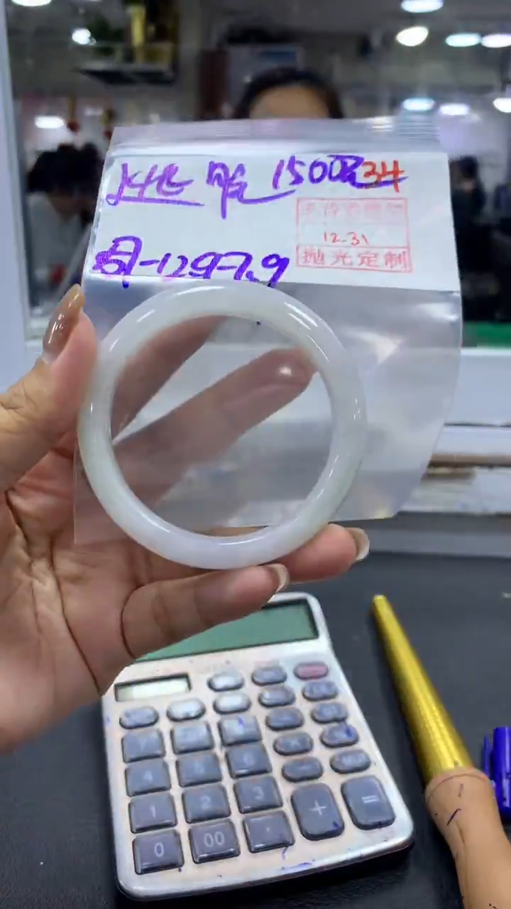 未镶嵌定制翡翠逃*毛货需精细抛光+拍一发一+34