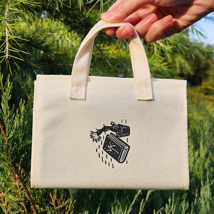 帆布书衣(小号)米白 新绿任选