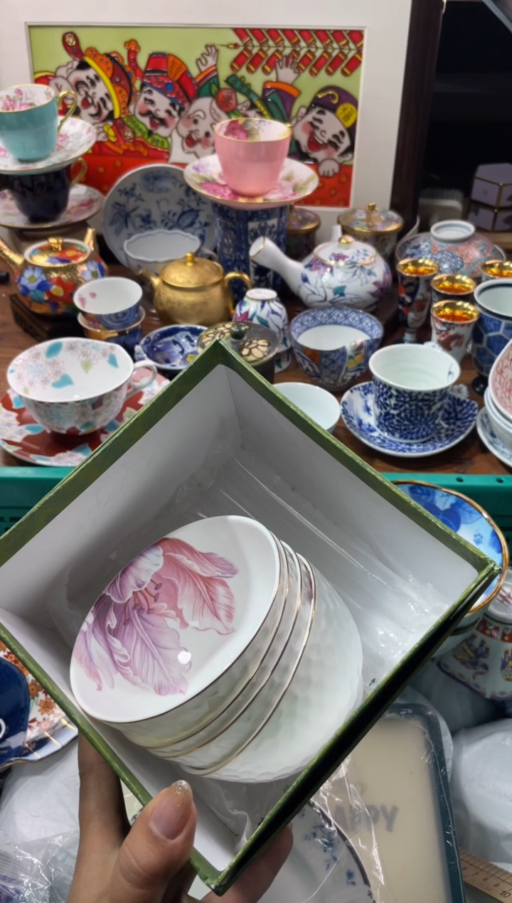 【闪购商品】瓷片瓷片满20米包邮一单一付