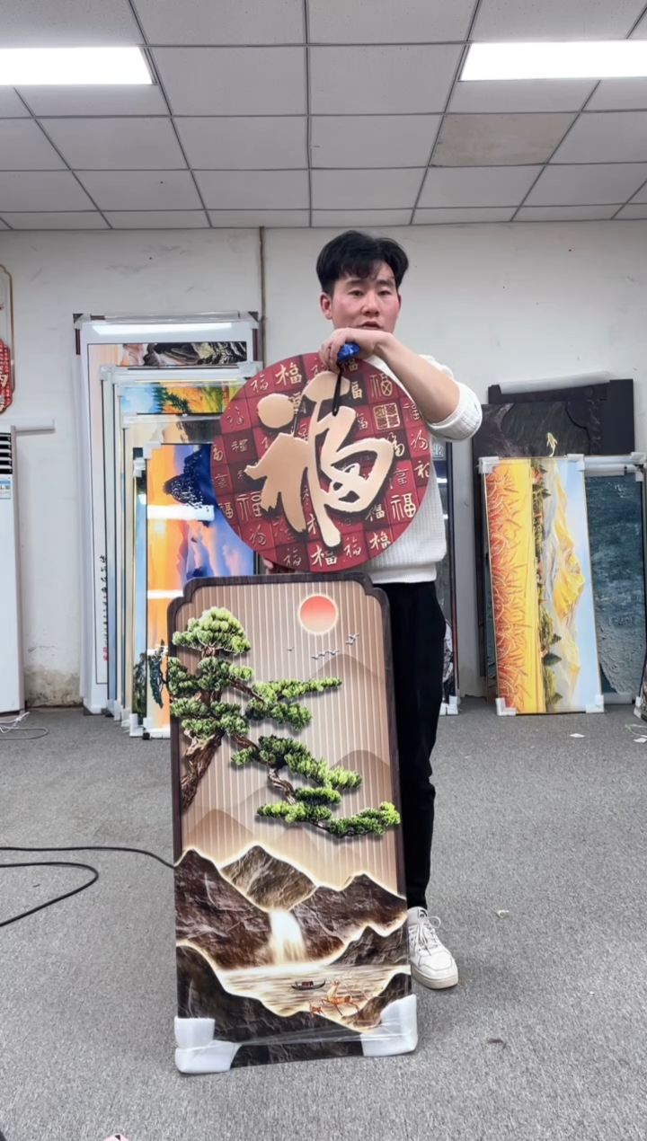 高货清仓 微瑕介意勿拍 