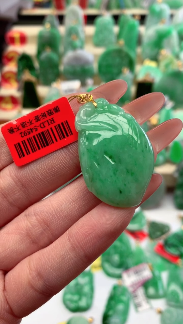 【闪购商品】翡翠颈饰18K金镶嵌挂件