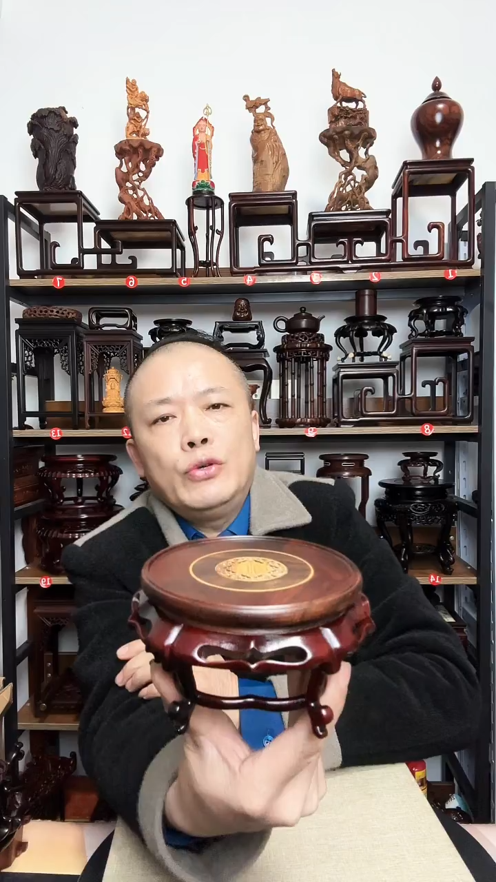 紫砂底座木底座底座