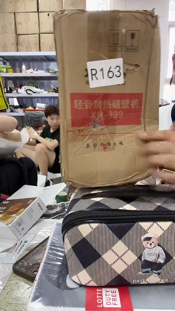 牦牛剖层皮革琪老板女包1号店超好看