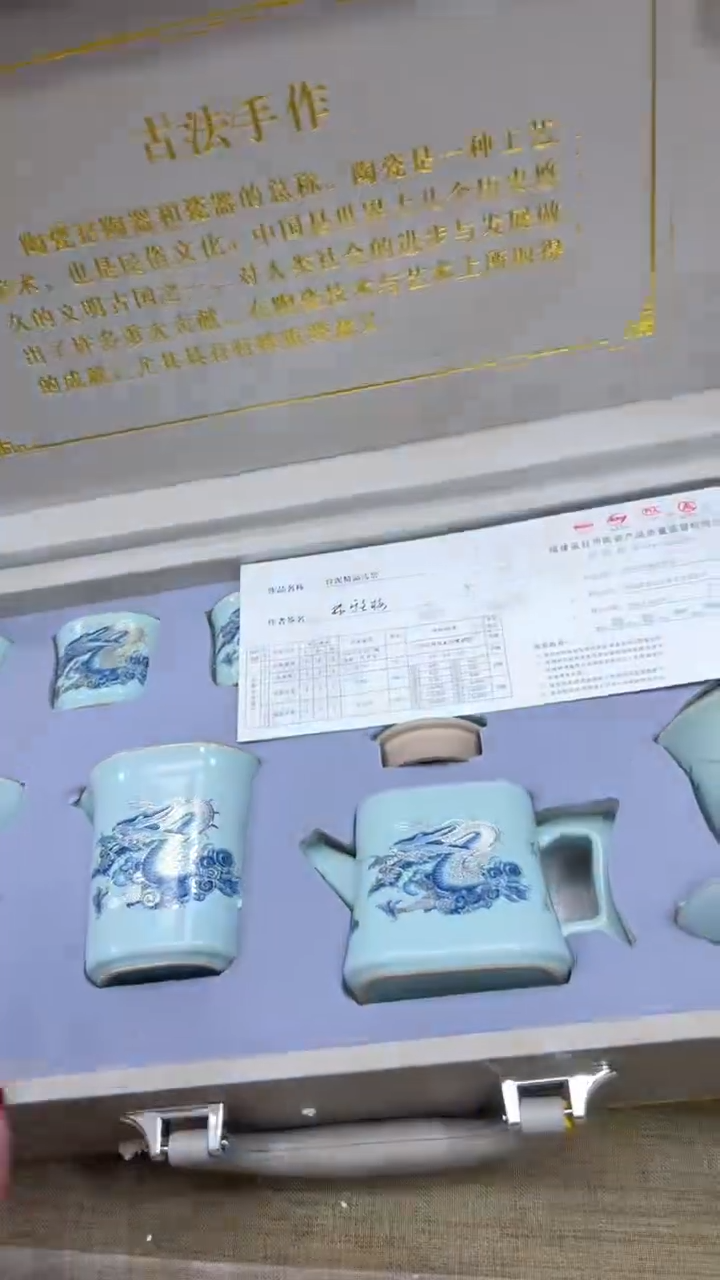【闪购商品】其他其他其他其他其他