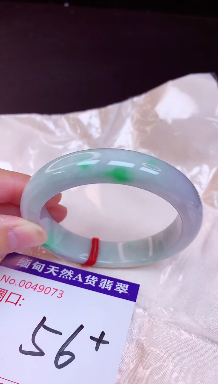 翡翠手镯未镶嵌56+             