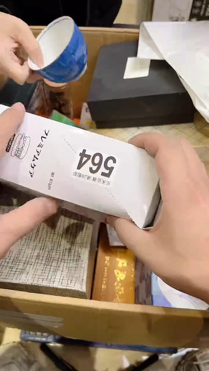 海*564海浪海浪海浪海浪海浪海浪