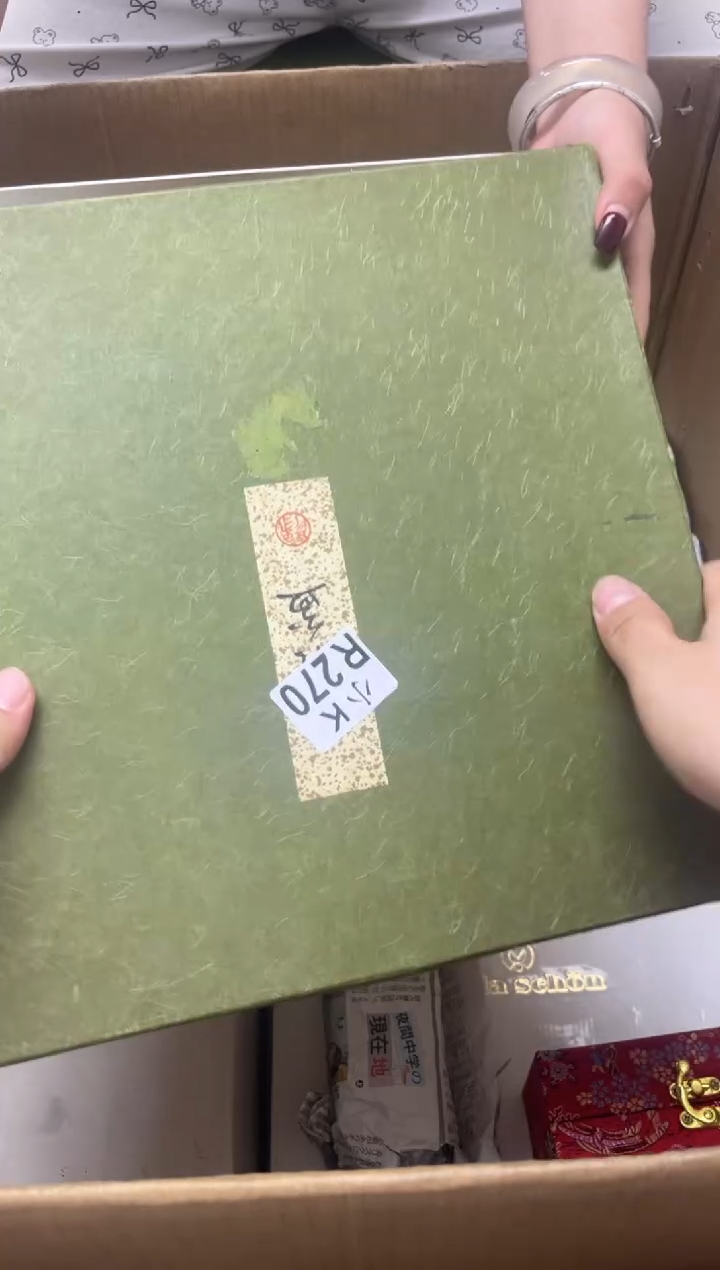 瓷片子**豪270 子豪子豪 