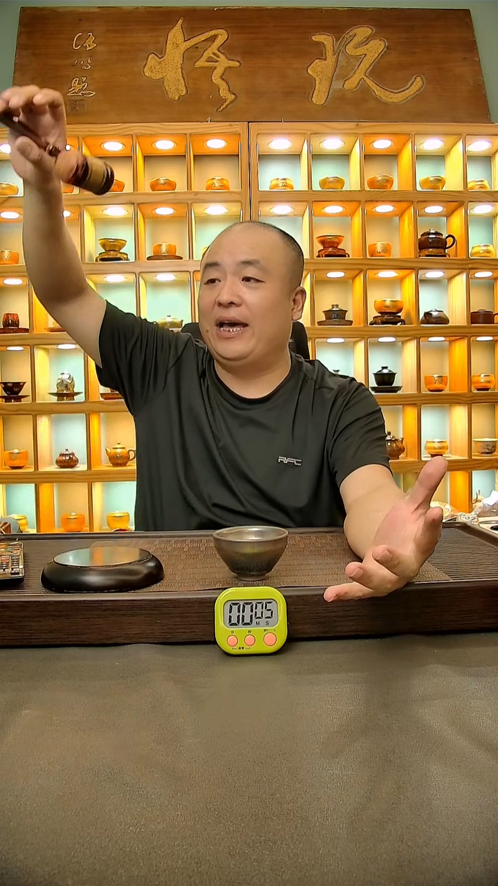 茶盏W523.。。。。。。。