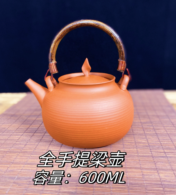 潮州原矿红泥提梁砂铫壶茶壶煮茶壶煮茶炉烧水壶电陶炉煮茶全手工