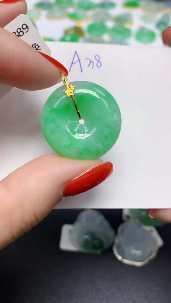 颈饰18K金镶嵌翡翠天然缅甸翡翠A货翡翠百元以上9元证书费自理