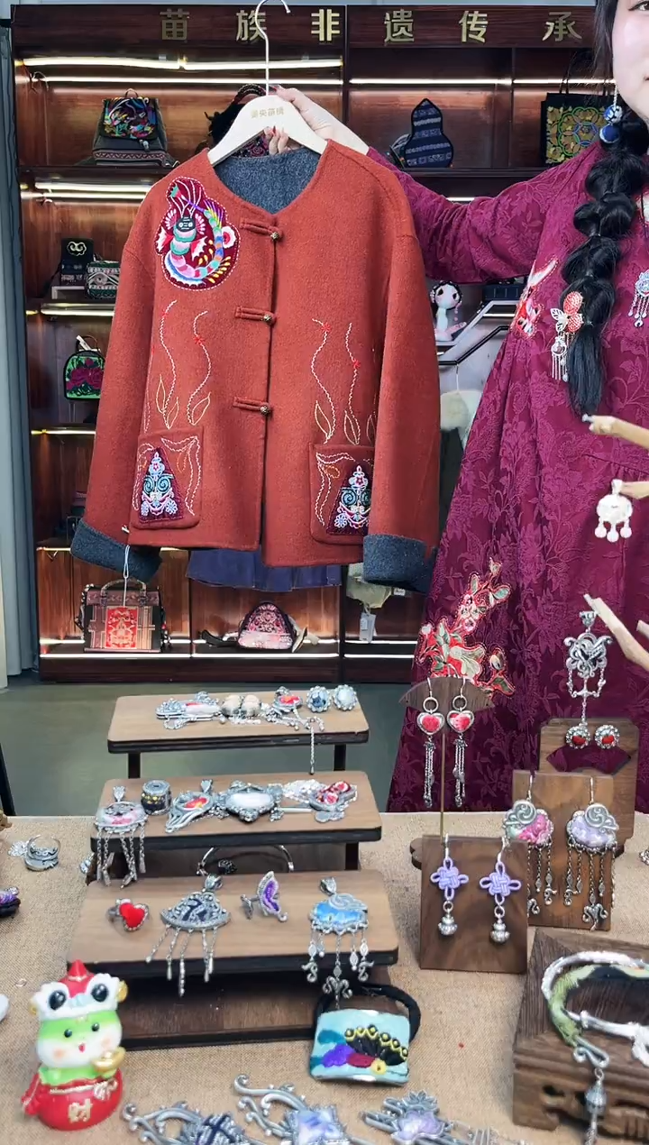 【闪购商品】织绣A12黔东南苗族刺绣