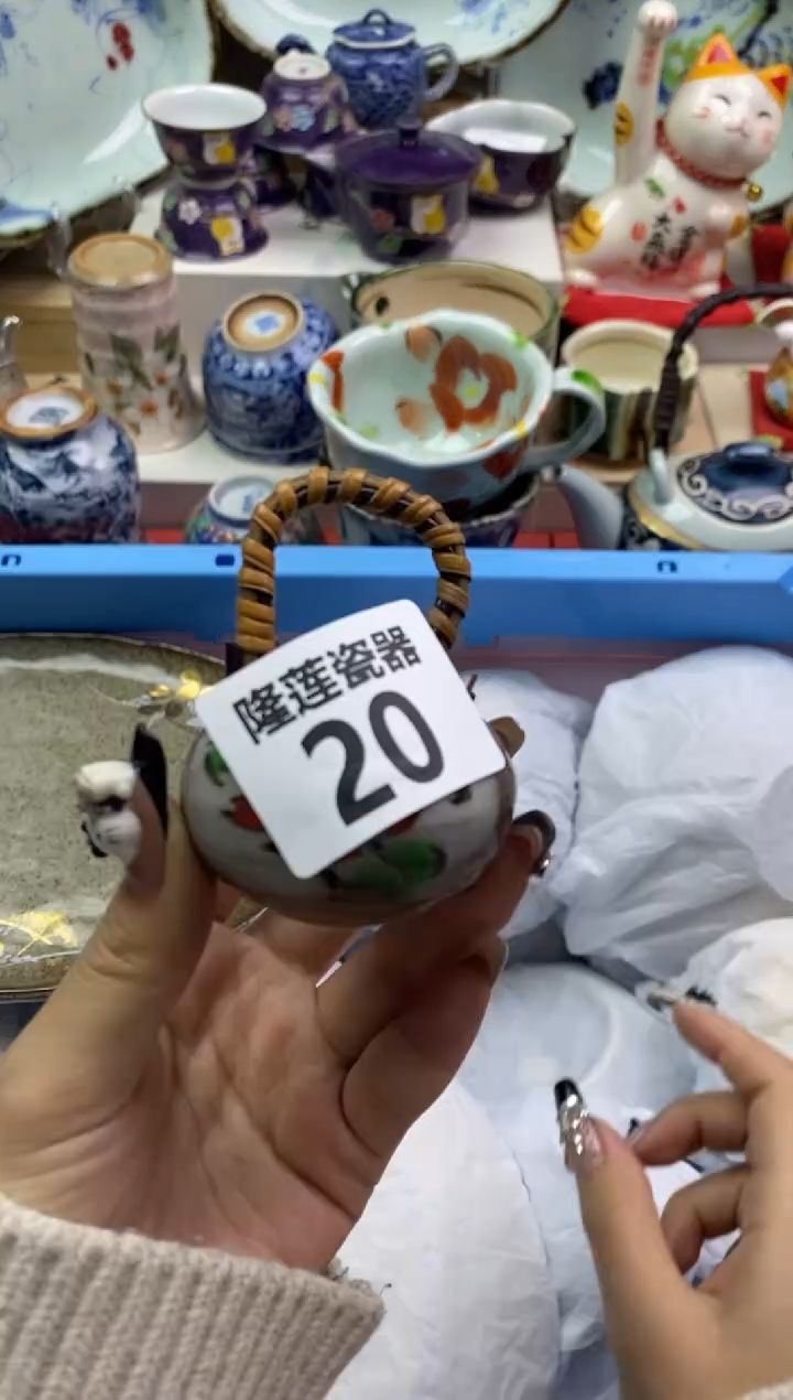 【闪购商品】瓷片隆莲瓷器欢迎大家