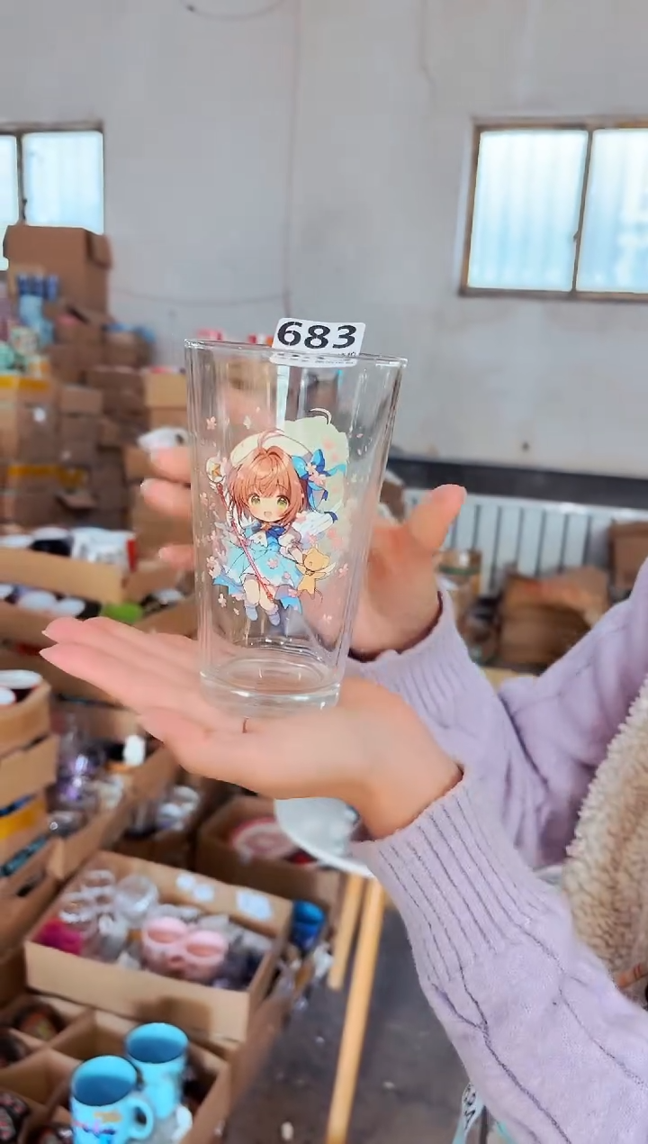 高温炻瓷683【瑕疵款式慎拍】1只装