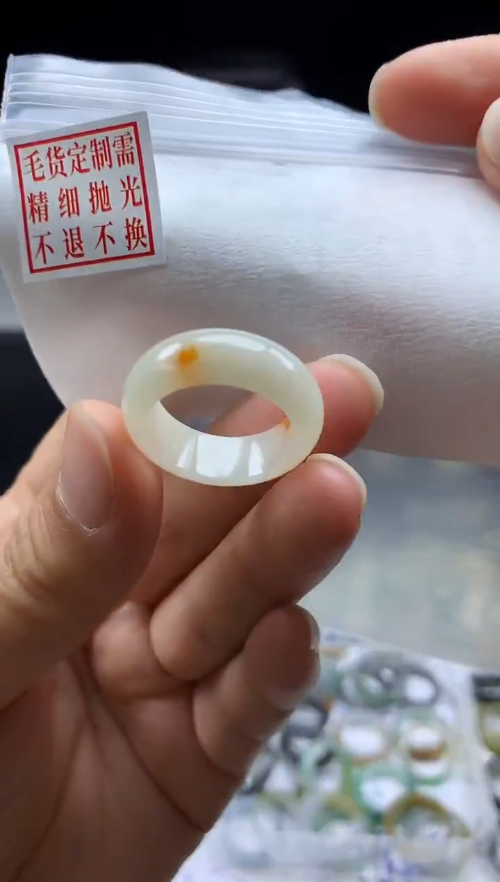 未镶嵌定制翡翠毛货需精细抛光戒圈15#