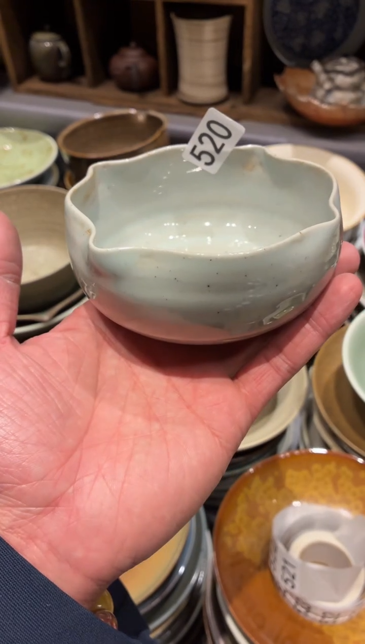 瓷片你****点520灰白手工四角甜品碗1个