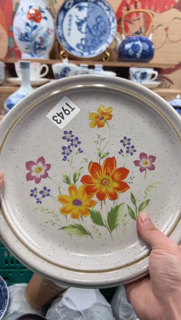 瓷片姚*琴瓷片------T943