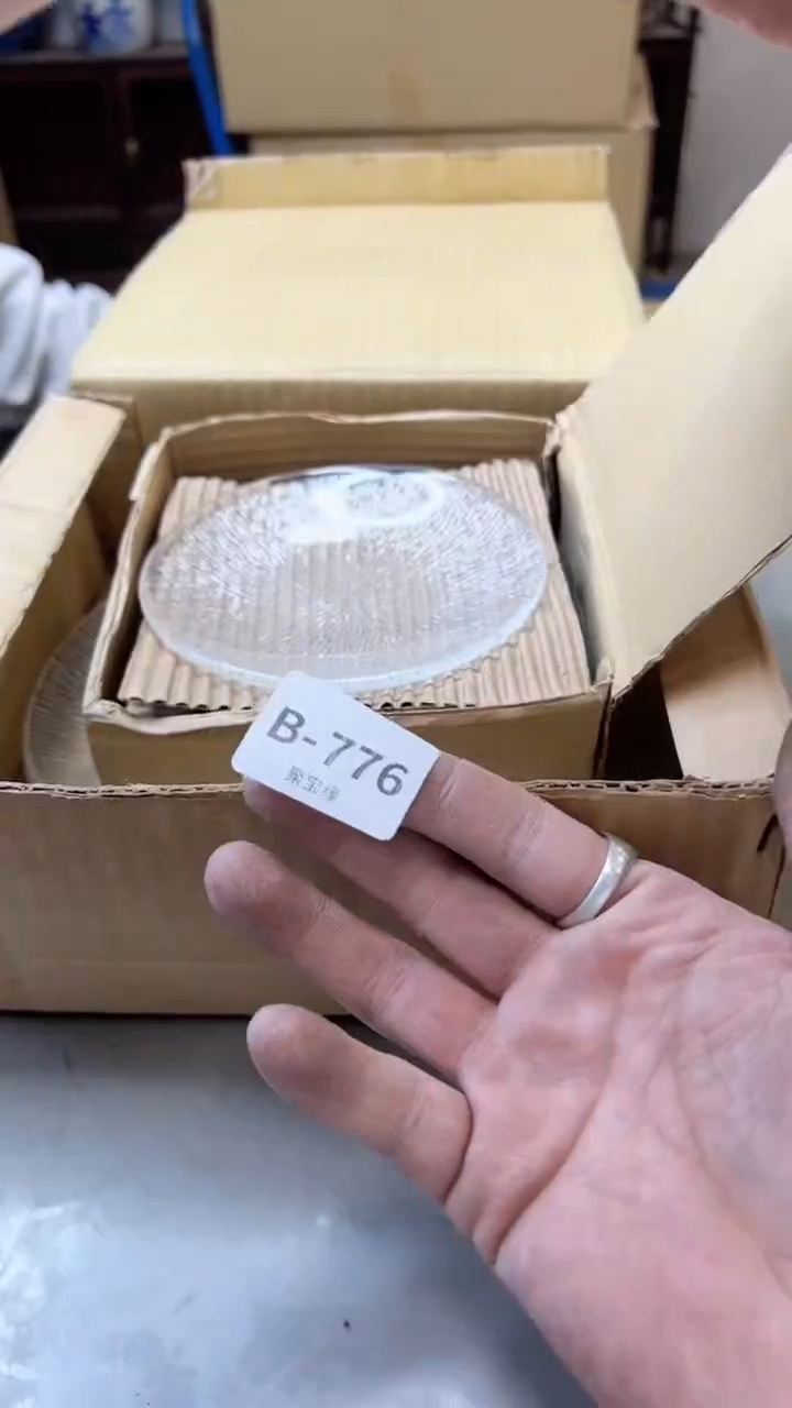 【闪购商品】瓷片776聚宝缘二号店