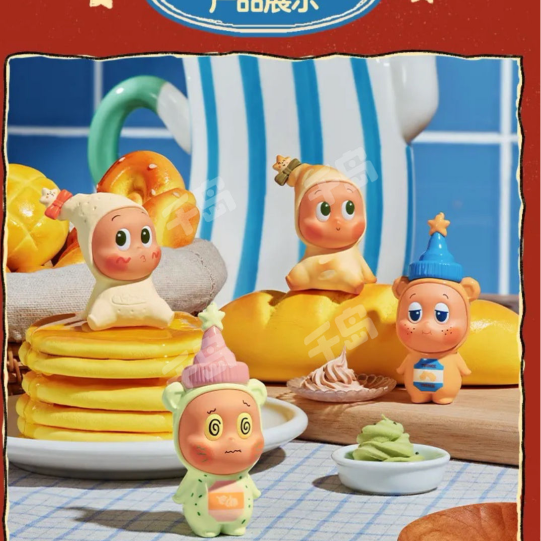 【代拆】星星人随心配系列盲盒